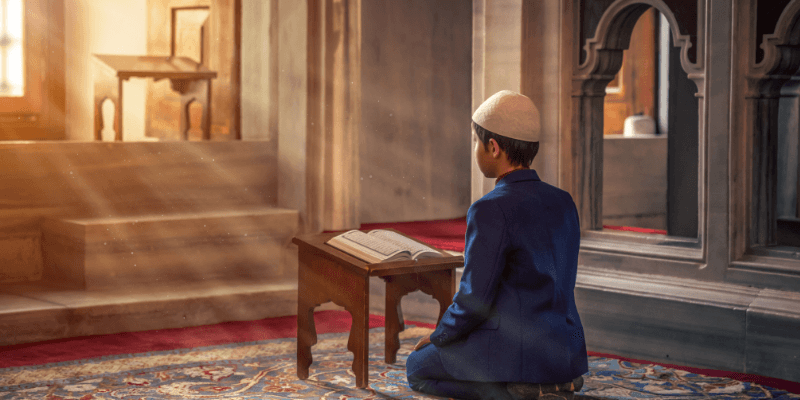 Quran Memorization (Hifz)