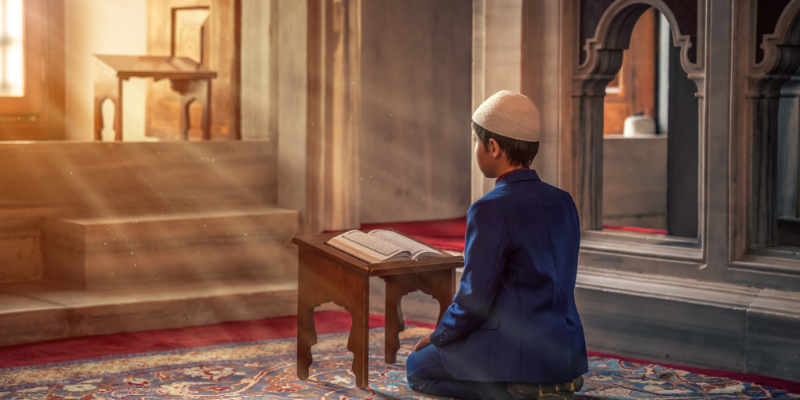 Quran Memorization (Hifz)